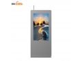 Outdoor Sunlight Readable Advertising TB LCD Panel Monitor Screen Digital Signage Kiosk Outdoor Totem LCD Display