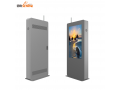 View larger image Add to Compare  Share Outdoor Waterproof Floor Standing Totem Screen LCD Advertising Digital Signage Display