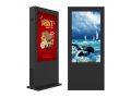 65 inch High Brightness All Weatherproof Digital Signage Advertising LCD Display Floor Standing Outdoor Kiosk
