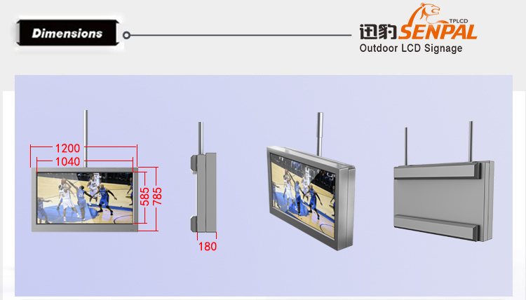 47 inch 1500 nits Wall Mount LG LCD HD Indoor TV 