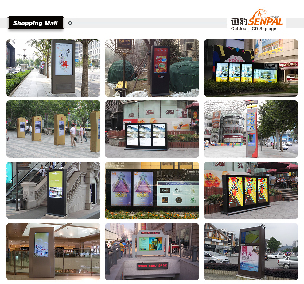 advertising LCD/LED display/ televisions /Digital Signage/ lcd monitor /outdoor kiosk/ Open frame/TV panel