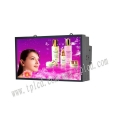 All weatherproof outdoor LCD LED advertising display