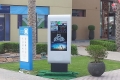 Outdoor Customized Advertising outdoor lcd display used in dubai park
