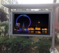 High brightness 82inch 3000nits lcd outdoor display in the European Markets