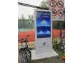 55 inch smart media galvanized steel sheet enclosure outdoor lcd display