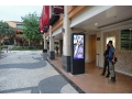 Outdoor Display for the Commercial Buildings