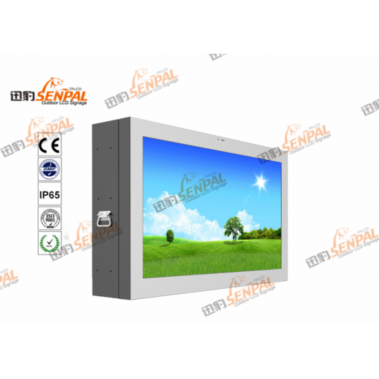 high quality 55 sunlight readable outdoor waterproof digital signage