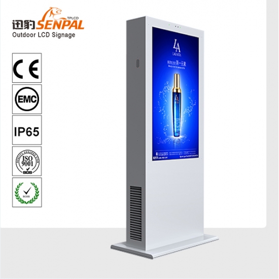 Full weather IP65 55sunlight readable digital signage for sale
