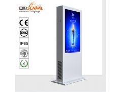 high quality Full weather IP65 55sunlight readable digital signage