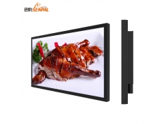 Outdoor LCD display