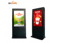 Outdoor Sunlight Readable Advertising TB LCD Panel Monitor Screen Digital Signage Kiosk Outdoor Totem LCD Display