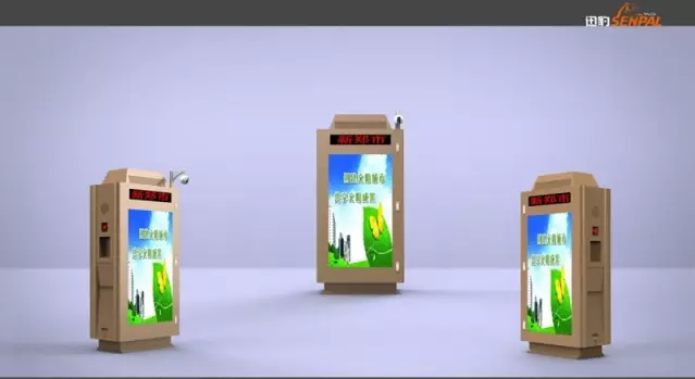 Senpal new style outdoor advertising display