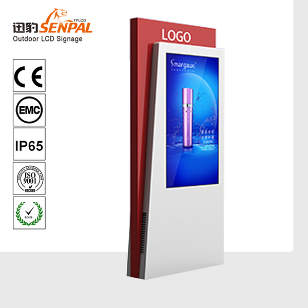  kiosks can operate in all-kinds of weather, temperatures and light conditions, indoors and outdoors